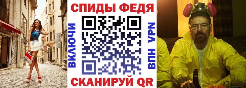 Amphetamine 98%  Купить закладки  Славянск-на-Кубани 