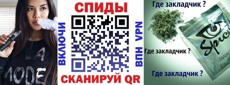 Купить где  Славянск-на-Кубани  БУТИРАТ Butirat 