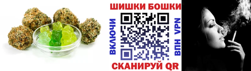 Купить где  Славянск-на-Кубани  Canna-Cookies конопля 