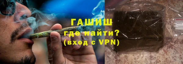 дурь Белокуриха