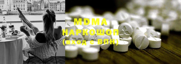 дурь Белокуриха