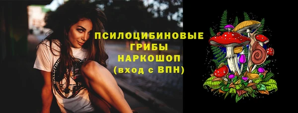не бодяженный Белоозёрский