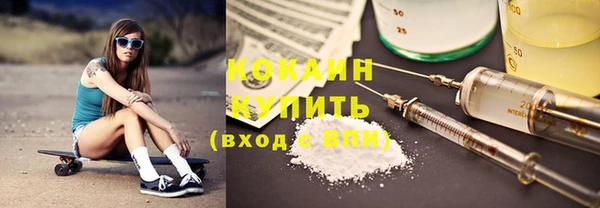 не бодяженный Белоозёрский