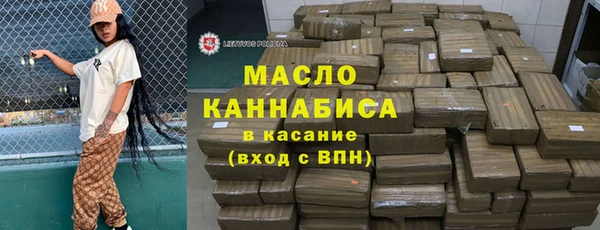 ECSTASY Беломорск