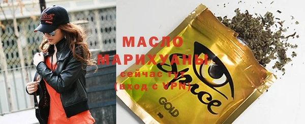 ECSTASY Беломорск