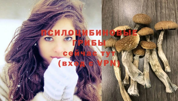 МДМА Балабаново